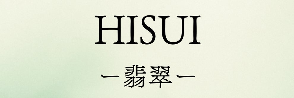 整体HISUIー翡翠ーの画像